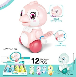 Зав. попугай арт. 6634" (12 шт.) /шоубокс /288шт.//бл.144/ Зав. попугай арт. 6634" (12 шт.) /шоубокс /288шт.//бл.144/