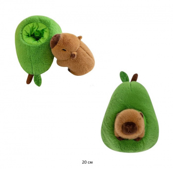 им Капибара арт. 240705-1 В авокадо 20 см в пак.) им Капибара арт. 240705-1 В авокадо 20 см в пак.)