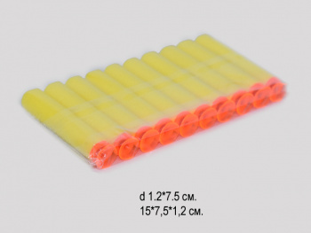 Пульки для бластера арт. E10 Желтые с присосками 10 шт. в пак.• Пульки для бластера арт. E10 Желтые с присосками 10 шт. в пак.•