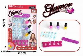 Набор для маникюра арт. FX777-5 С аксессуарами в кор.) Набор для маникюра арт. FX777-5 С аксессуарами в кор.)