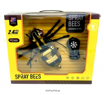 Пчела на р/у арт. 128A-33 Интерактивная свет, пар в кор._ Пчела на р/у арт. 128A-33 Интерактивная свет, пар в кор._