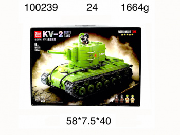 Конструктор арт. 100239 Танк 1180 дет. в кор._• Конструктор арт. 100239 Танк 1180 дет. в кор._•