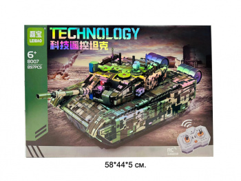 Конструктор арт. 8007 Танк на р/у 897 дет. в кор.•