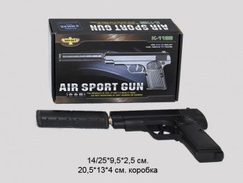 Пистолет пневматика арт. К112-S Металл с глушителем в кор._= Пистолет пневматика арт. К112-S Металл с глушителем в кор._=
