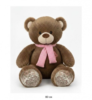 им Медведь арт. 397-1-811 Коричневый в полосатом шарфе 80 см в пак.