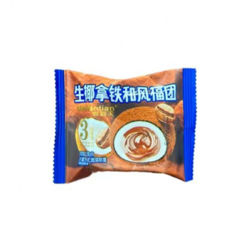 Моти арт. 792032/792025 С начинкой "Кофе с кокосом" в шоколаде 29 г 20 шт. в кор.;