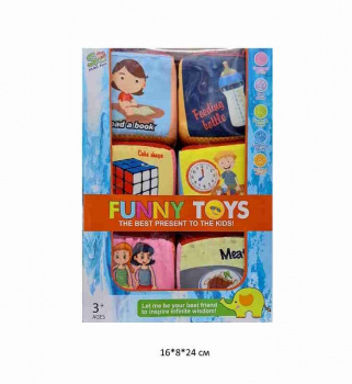 им Кубик арт. 2106CB Обучающий Набор 6 шт. в кор.~ им Кубик арт. 2106CB Обучающий Набор 6 шт. в кор.~