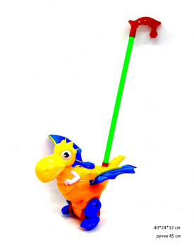 Каталка арт. 986-4 Дракон с ручкой в пак._ Каталка арт. 986-4 Дракон с ручкой в пак._