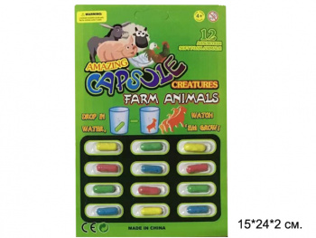 Игрушка растущая арт. HY1517-11" Домашние животные 12шт. на листе 23*15*2