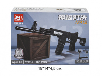 Конструктор арт. 6727-1 Автомат 106 дет. в кор._ Конструктор арт. 6727-1 Автомат 106 дет. в кор._