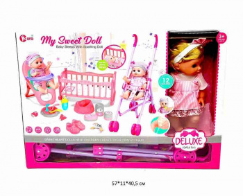 Кукла арт. WZB9109-10 С коляской в кор._ Кукла арт. WZB9109-10 С коляской в кор._