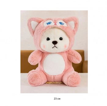 им Медведь арт. 209315 Белый в костюме лисы 23 см в пак. им Медведь арт. 209315 Белый в костюме лисы 23 см в пак.