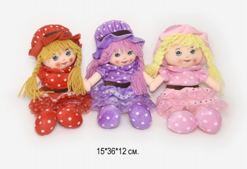 им Кукла арт. F02/120 В платье и шляпке, поет в пак.+