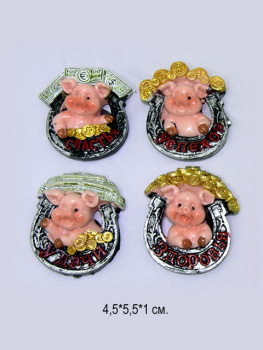 Магнит свинка керам. арт. 246F В подкове в пак.° Магнит свинка керам. арт. 246F В подкове в пак.°