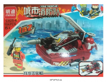 Конструктор арт. C025-4 Пожарная техника 104 дет. 8 в 1 в кор.~ Конструктор арт. C025-4 Пожарная техника 104 дет. 8 в 1 в кор.~