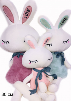 им Зайка арт. 80830-10/81012-6/81120-15 Спящий большой 80 см в пак.)