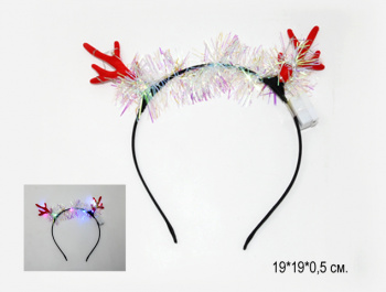 Ободок арт. 197-1 Рожки мишура свет 1шт. в пак._ Ободок арт. 197-1 Рожки мишура свет 1шт. в пак._