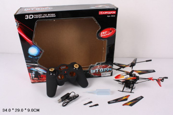 ПУ_Вертолет арт. 9532" на радиоуправ.гироскоп ПУ_Вертолет арт. 9532" на радиоуправ.гироскоп