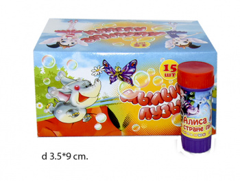 кв_Пузыри мыльные арт. 288564 "Алиса в стране пузырей" (15 шт.) в кор./180шт./