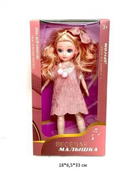 Кукла арт. R09-30 В платье шарнирная в кор._ Кукла арт. R09-30 В платье шарнирная в кор._