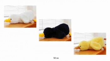 им Утка арт. YE250508-4 Цвета микс 50 см в пак.)