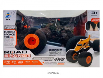 Машина на р/у арт. K16-C27 Вездеход военный в кор.~ Машина на р/у арт. K16-C27 Вездеход военный в кор.~