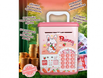 Сейф арт. WF-3015G-802 Копилка Зайка с морковкой в кор.