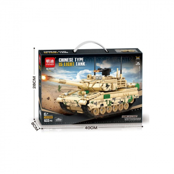 Конструктор арт. K2080 Китайский легкий танк тип 15 633 дет. в кор._