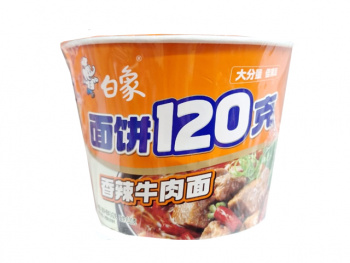 Лапша арт. 641780 БП Острая говядина 120 г в банке; Лапша арт. 641780 БП Острая говядина 120 г в банке;