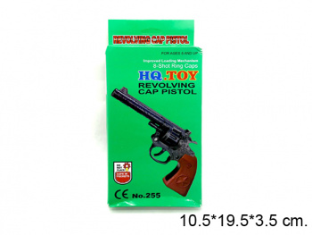 Оружие арт. 255 Пистолет на пистонах в кор._/288 шт./ Оружие арт. 255 Пистолет на пистонах в кор._/288 шт./