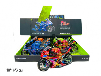 Мотоцикл инерц. арт. HY-692 Цвета микс (8 шт.) шоубокс• Мотоцикл инерц. арт. HY-692 Цвета микс (8 шт.) шоубокс•