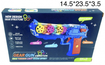 Оружие арт. 696-49 Пистолет с шестеренками на бат. (свет, звук) в кор._/96шт./