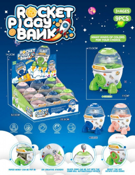 Сейф арт. 80001-80009 Копилка "Ракета" цвета микс (9 шт.) в кор.)