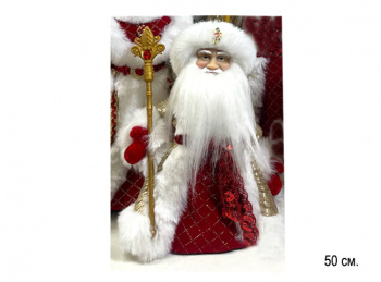 Дед Мороз арт. DA90-20-601 В золотисто-красной шубке муз. 50 см в кор.
