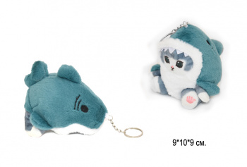 им Кот арт. YE23811-33 Брелок костюме акулы 12 см цвета микс в пак.)