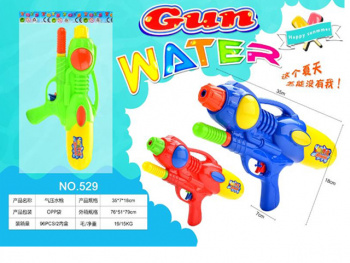 Пистолет водн. арт. 529 Цвета микс 35*18*7 в пак.) /96 шт./