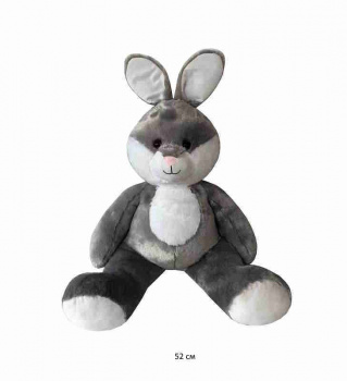 им Зайка арт. XH2022-8 Серый сидит 52 см в пак._ им Зайка арт. XH2022-8 Серый сидит 52 см в пак._