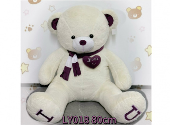 им Медведь арт. LY018 Белый с сердцем 80 см в пак._