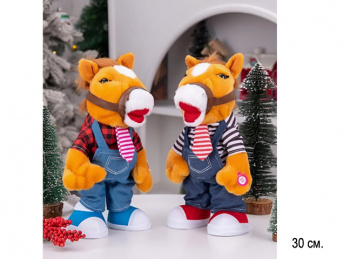 им Лошадь арт. 25-4-601 В костюме ассорти интерак. на бат. 30 см в пак.