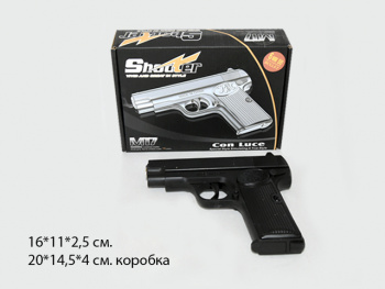 Пистолет пневматика арт. M17 Металл 1шт. в кор._=~/48 шт./