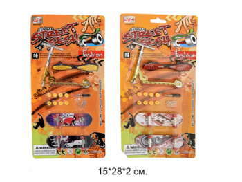 Скейтик арт. 012-888-805 Пальчиковый набор 3 шт. и самокат на листе Скейтик арт. 012-888-805 Пальчиковый набор 3 шт. и самокат на листе