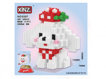 Конструктор арт. 8307-802-805 Микро Собака белая 653 дет. в кор.= Конструктор арт. 8307-802-805 Микро Собака белая 653 дет. в кор.=