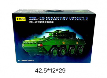 Конструктор арт. 96008 Бронемашина 1671 дет. в кор._ Конструктор арт. 96008 Бронемашина 1671 дет. в кор._