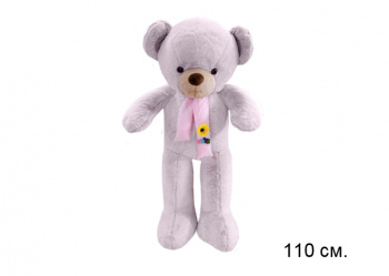 им Медведь арт. 150924 Розовый в шарфе 110 см в пак. им Медведь арт. 150924 Розовый в шарфе 110 см в пак.