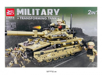 Конструктор арт. 9077 Танк-трансформер 492 дет. в кор.~ Конструктор арт. 9077 Танк-трансформер 492 дет. в кор.~