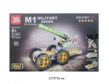 Конструктор арт. B-108-8H Пушка Гаубица 120 дет. в кор.~