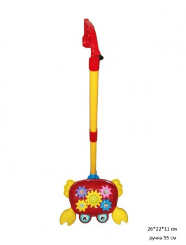 Каталка арт. 367 Краб шестеренки с ручкой в пак.) Каталка арт. 367 Краб шестеренки с ручкой в пак.)