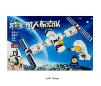 Конструктор арт. 82001-5 Космическая экспедиция 68 дет. в кор.~ Конструктор арт. 82001-5 Космическая экспедиция 68 дет. в кор.~