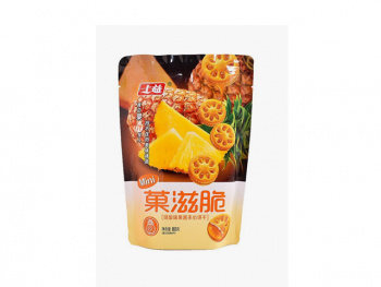 Печенье арт. 110516 "Сэндвич" с ананасовым джемом 168 г в пак.#