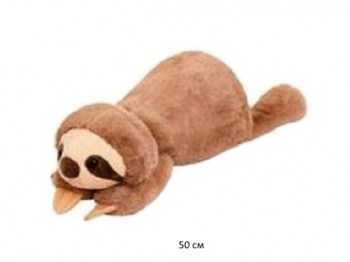 им Ленивец арт. 23802-3-3 Бежевый лежит 50 см в пак.)